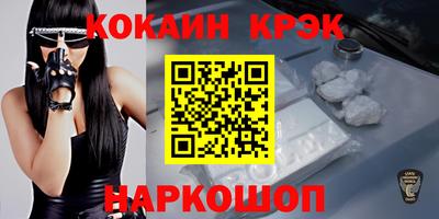 сатива Первоуральск