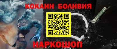 сатива Первоуральск