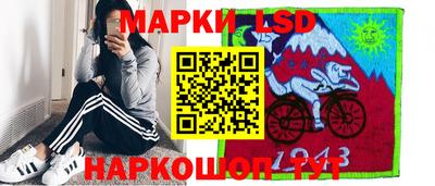сатива Первоуральск