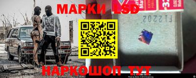 мефедрон VHQ Пенза