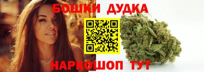 мефедрон VHQ Пенза
