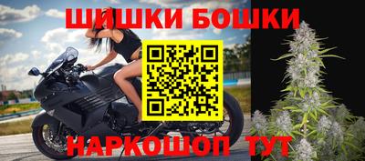 мефедрон VHQ Пенза