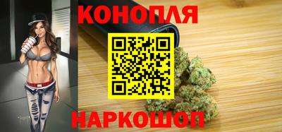 мефедрон VHQ Пенза