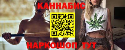 мефедрон VHQ Пенза