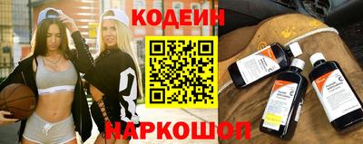 сатива Первоуральск