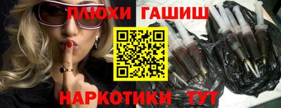 сатива Первоуральск