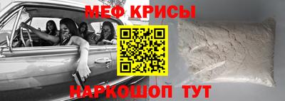 сатива Первоуральск