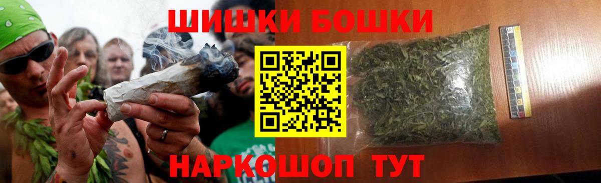 Сибай  Марихуана планчик  Вход с VPN  МАРИХУАНА индика  Шишки марихуана тримм 